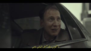 سریال فارگو Fargo فصل 03 قسمت 02