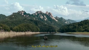 سریال قصر شرقی - The East Palace فصل اول زیرنویس