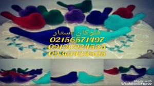 الیاف پودر مخمل