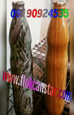 طرح هیدروگافیک 