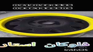 پودر مخمل ممتاز 