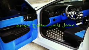 پودر مخمل/خرید مستقیم 