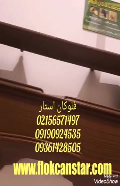 هیدروگرافیک چیست 