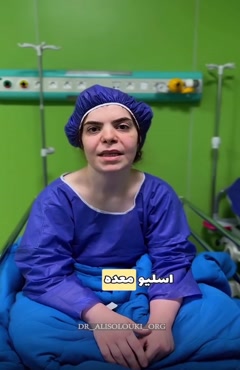 🩺 توصیه های مراقبتی دکتر سلوکی برای جراحی کیسه صفرا