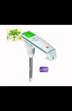 خداحافظی با روغن سوخته