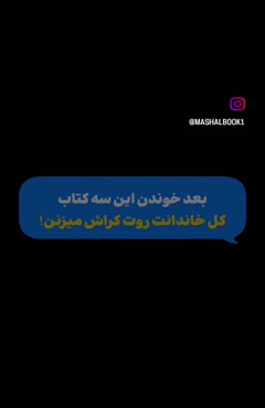 قانون طبیعت