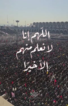 جز خوبی از او ندیدیم