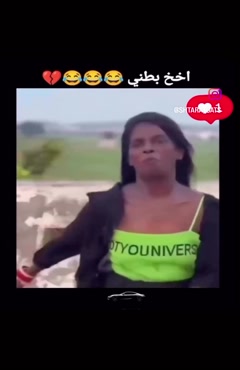 ارسلان 