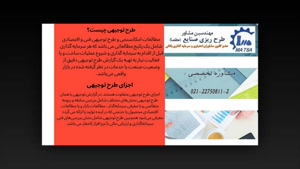 ماتسا