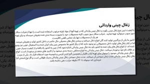 دخان شاپ