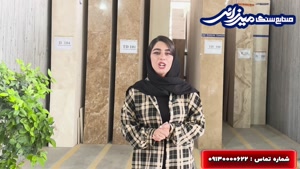 سنگ تراورتن شکلاتی؛ زیبایی‌ای که با گذر زمان ارزشمندتر می‌شو