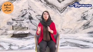 صنایع سنگ میرزایی | شکوه طبیعت در قاب بوک‌مچ و فورمچ