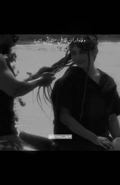 فلیم