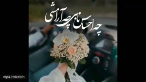 تبریک