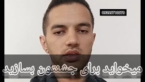 بادکنک آرایی در مشهد دیزاین حرفه ای دکور تخصصی افتتاحیه