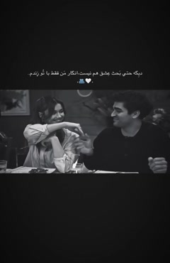 فیلم