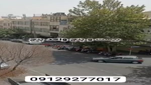 شرکت طراحی سایت و سئو در تهران