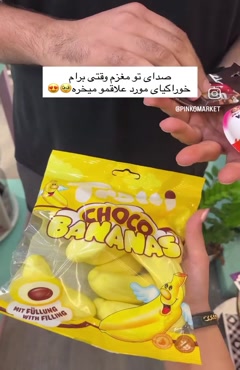 کفایت مذاکرات
