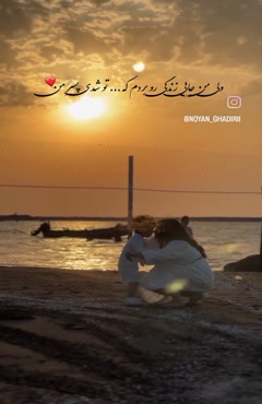 فیلم