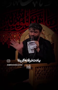 مداح