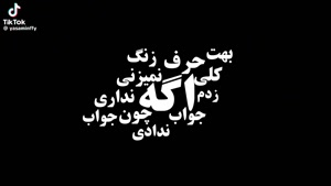 ‌