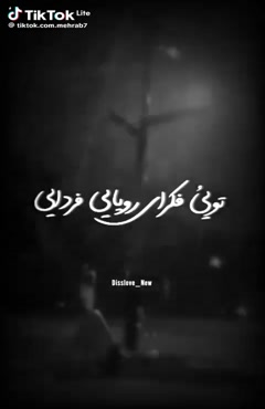 هیچی 