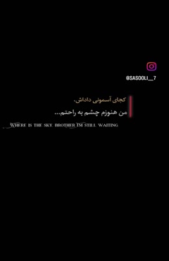 فیلم