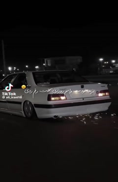 s8s77