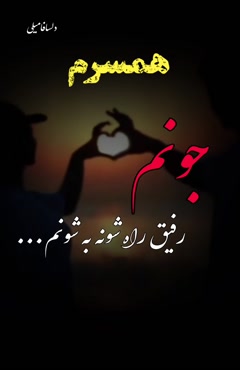 فیلم خارجی رزمی کره ای 