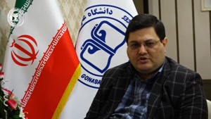 طرح دیاتل