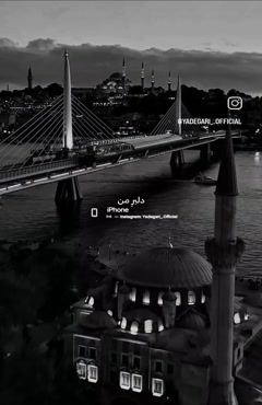 کلیپ تولد