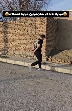 طنز و خنده دار