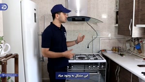 علت آتش گرفتن هود آشپزخانه