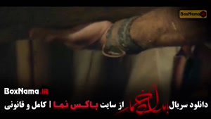 جوکر خانوادگی