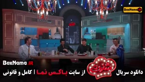 دانلود برنامه جوکر ایرانی - احسان علیخانی