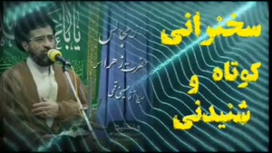 ارزش مجالس حضرت فاطمه زهرا سلام الله علیها