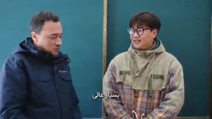 «اندیشه‌های کلاسیک چین»قسمت سوم:«منافع مردم،همیش در اولویت