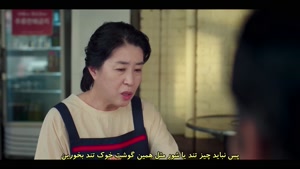 سریال کره ای وکیل ارواح زیرنوس فارسی _ قسمت 9