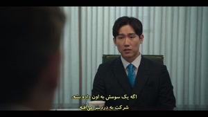 سریال کره ای وکیل ارواح زیرنوس فارسی _ قسمت 10