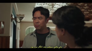 سریال کره ای وکیل ارواح زیرنوس فارسی _ قسمت 14