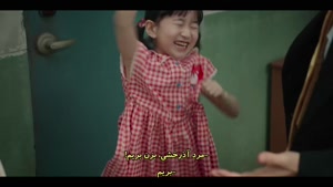 سریال کره ای وکیل ارواح زیرنوس فارسی _ قسمت 12