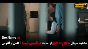 دانلود کامل مو به مو - قسمت ۴