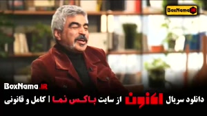 تماشای برنامه اکنون - سروش صحت