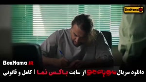 سریال مو به مو - قسمت ۳ (نسخه کامل)