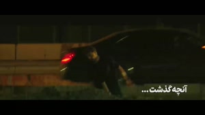 دانلود سریال شغال - قسمت ۳ (پرطرفدار)