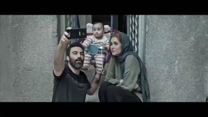 دانلود فیلم سه کام حبس - پریناز ایزدیار و امیر آقایی
