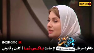 فصل جدید جوکر ایرانی - کارگردان احسان علیخانی