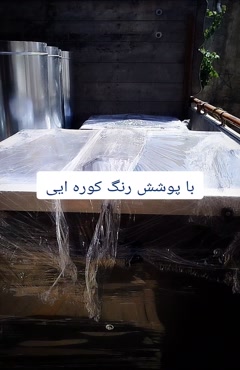 طوفان فن تولید کننده انواع کانال اسپیرال در تهران و هروی 