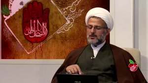 توضیح فرازهایی از زیارت اربعین