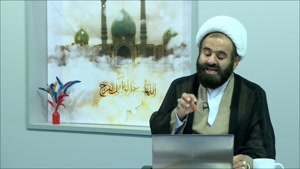 آیا امام زمان خمس را بر شیعیان حلال کردند؟